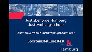 Sporteinstellungstest für Bewerberinnen im Justizvollzugsdienst [upl. by Kassi369]