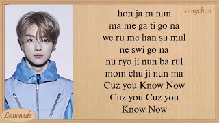 NCT U  Know Now Easy Lyrics [upl. by Meagan]